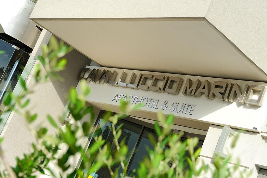 Hotel & Residence Cavalluccio Marino Rimini Chambre photo